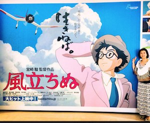 宮崎駿監督作品「風立ちぬ」はなぜ感動をよぶの?