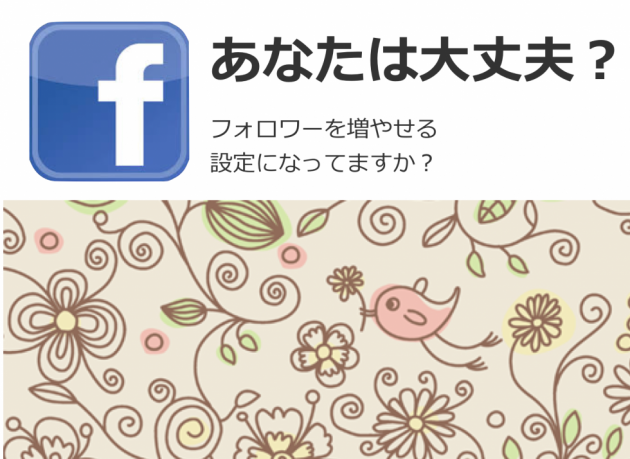 スクリーンショット 2014-10-22 22.57.57