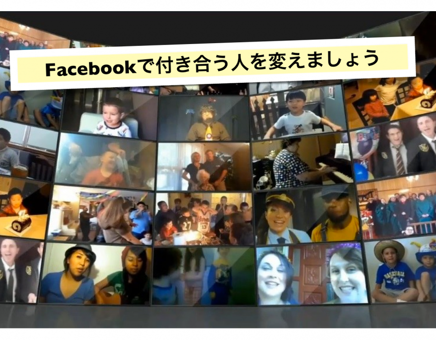 スクリーンショット 2014-12-04 20.29.40