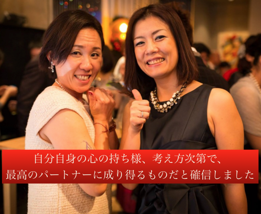 コミュニケーションアドバイザー山崎恵子さん こんなに魅力的でカッコ良くてワクワクする人にお会いするのは人生初 まさに 一目惚れ です 個人起業成功者が学ぶ集まる集客 と未来の鍵 コミュニケーションアドバイザー山崎恵子さん こんなに魅力的でカッコ良くてワクワクする人にお会いするのは人生初 まさに 一目惚れ です 個人起業成功者が学ぶ集まる集客 と未来の鍵
