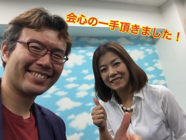 斉藤彰広さん