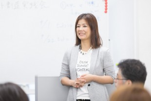 nagasesemia-2