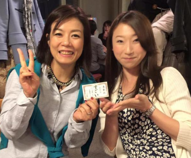 岩瀬保奈美さん