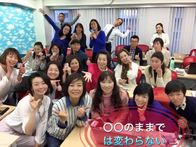 自分の当たり前を変えた目標到達を、どのように達成したのか?