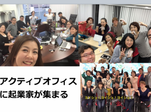 スクリーンショット 2016-03-07 19.54.44