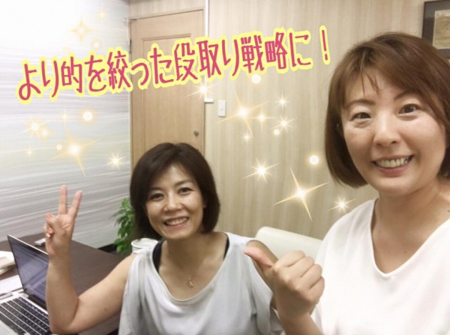 山岸加奈さん