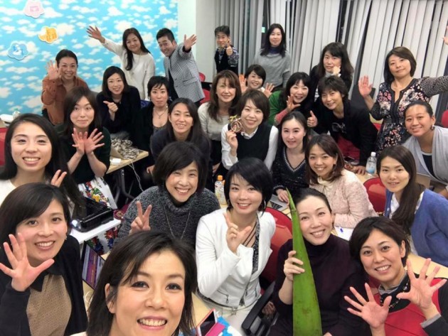 集まる集客実践会
