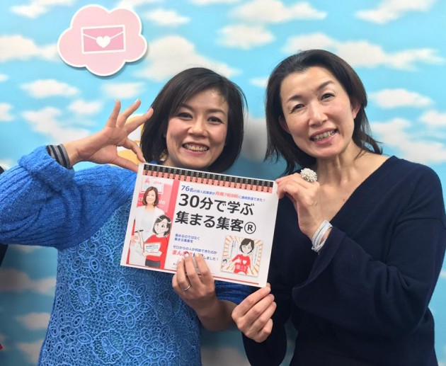 川端さん
