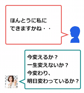 2fbb849860af4b606ea30feec6e541bf.png