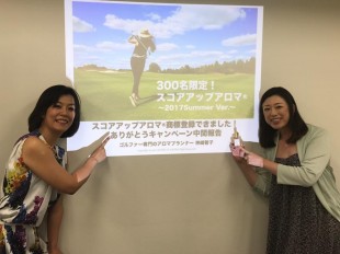 神崎さん2