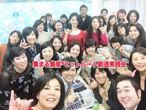 水野志音さん