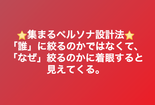 1ad86c95cb7a0149486f3eb6611d9248.png
