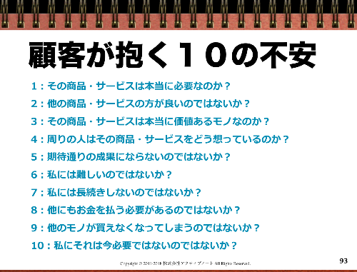 4984d15190ccbe6b0823ed3e7a99308a.png