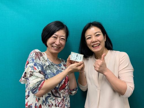 遠藤由紀さん