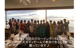 ふじうりえさん