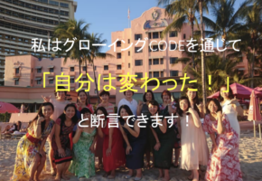 ふじうりえさん