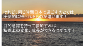 ふじうりえさん