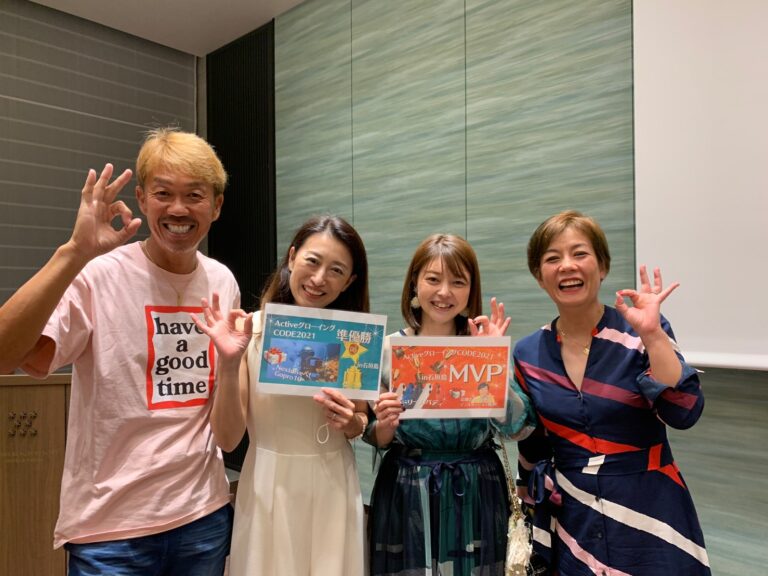 家族への遠慮をやめたら パパが最大の理解者になった やりたい 感情に向き合って 没頭できる環境を手に入れた話 集まる集客 Web3総研