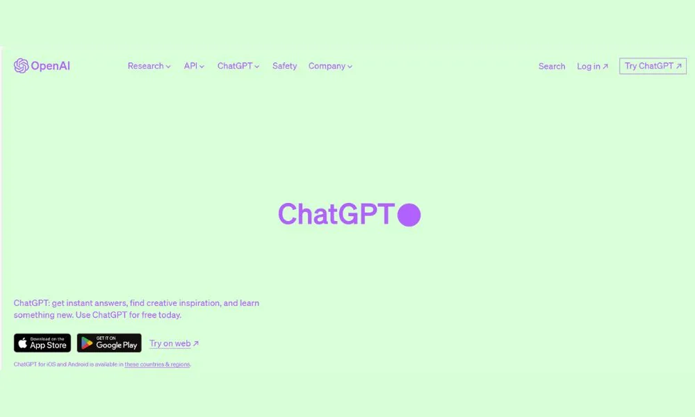 ChatGPTのアカウントを作成、ログインする