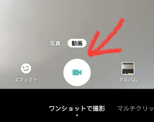 Capcutで無料で使える！PCプロンプターアプリより優秀！カメラ目線の動画を撮る方法