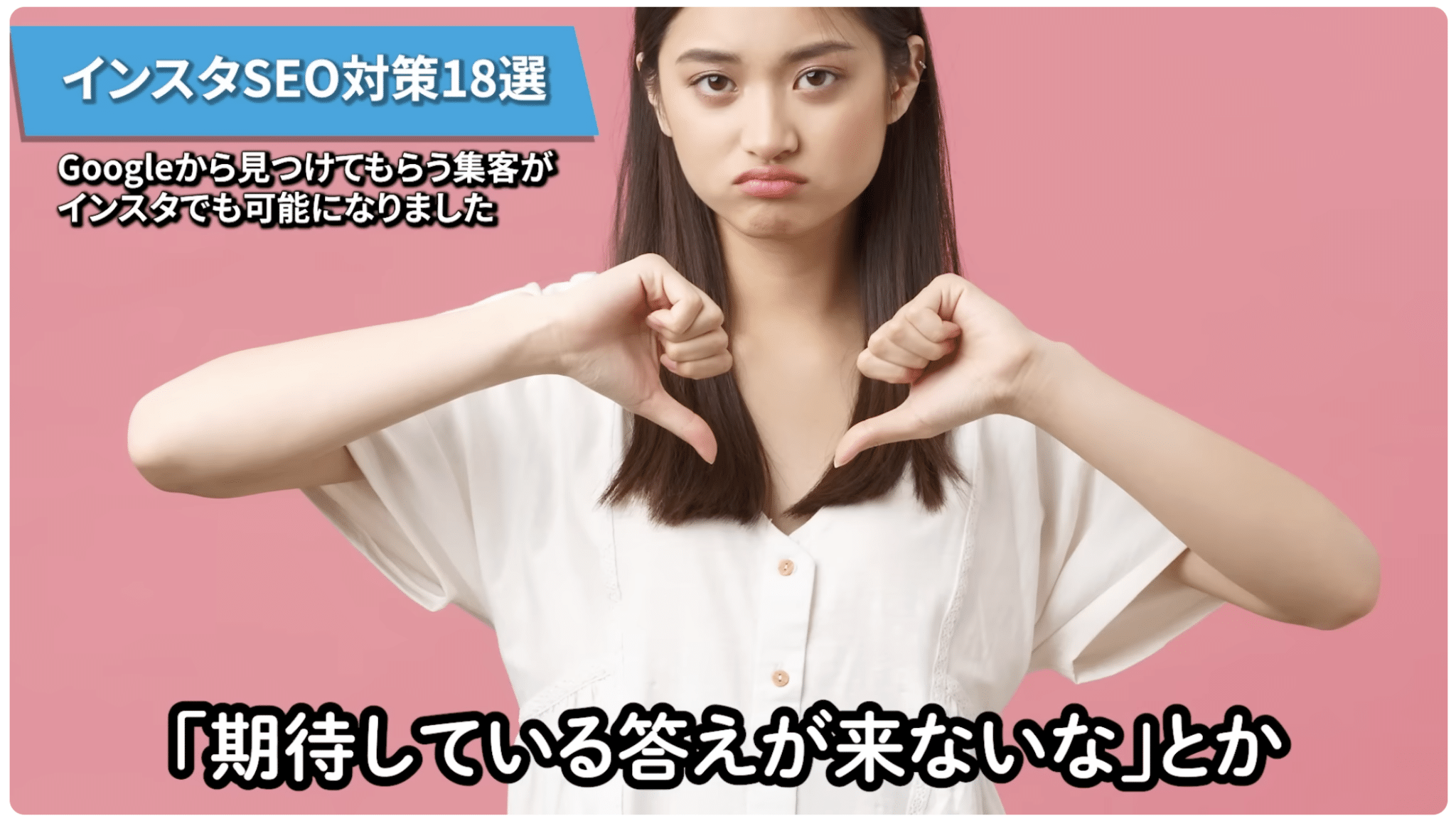 テロップお手本